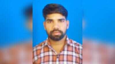 Ex-patwari held in Rs 30 lakh bribery case after 10 months