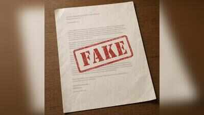 429 handles or posts created on social media to spread misinformation during Cockroach Janata Party protest march