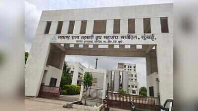Mahanand shuts operations temporarily at Varvand plant to upgrade smoke exhaust infra