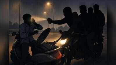 Cash of ₹8.06 lakh robbed by four men using pepper spray