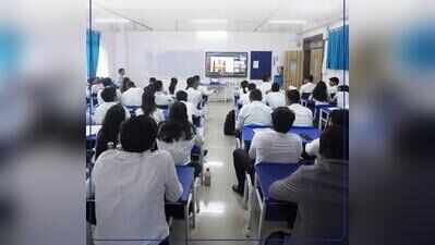 Cyber crime, victim centric policing take centre stage at national workshop in Pimpri Chinchwad