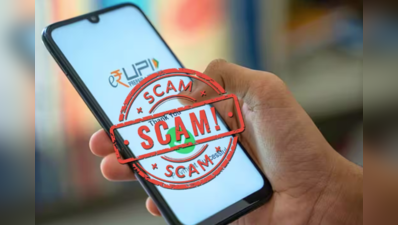 Google India’s nodal officer booked for negligence over fraud app on Play Store