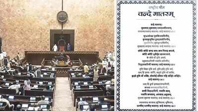 Centre To Introduce Bill Making Insult To Vande Mataram A Criminal Offence