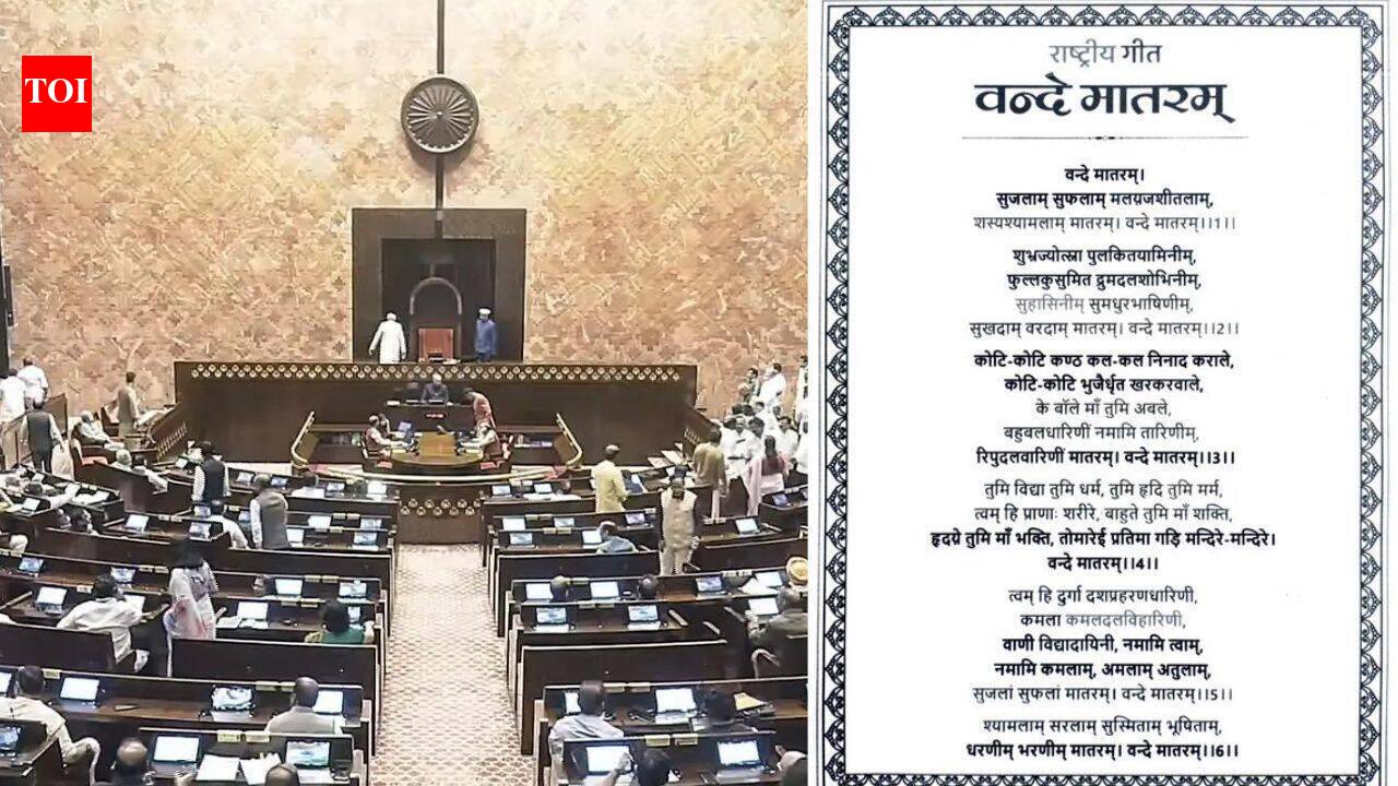 Vande Mataram Bill 2026 explained: What changes and what punishment it proposes