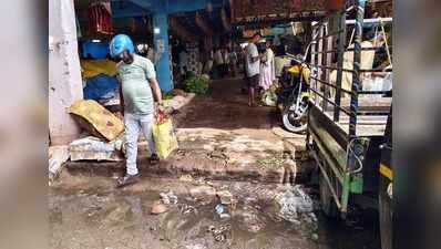 Rain makes vegetable markets in Ranchi slushy, hits business