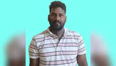 ‘Sugar plot’ fails, couple held for woman’s murder
