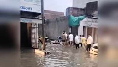 Youth electrocuted in rainwater in Malpura; sit-in ends after compensation assurance