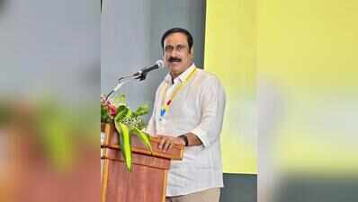 PMK general council unanimously elects Anbumani as party president