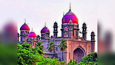 HC quashes bank officer’s compulsory retirement order for credit card default
