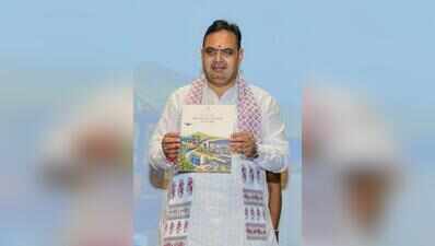 Raj CM launches edu infra projects worth Rs 691cr