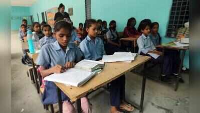 Beyond marks: Gujarat to pilot holistic progress card in secondary schools from 2026-27