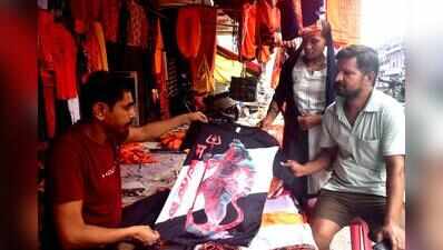 श्रावण से पहले कांवर माल की बिक्री में तेजी