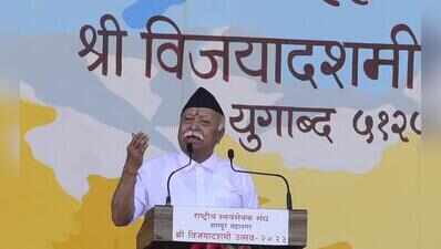 Congress approaches RSS chief Mohan Bhagwat over alleged PMC garbage plant corruption