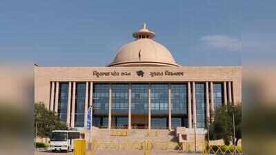 Since ’62, Guj assembly rarely full strength; 58 MLAs died in office