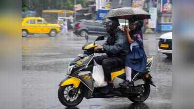 Depression dissipates but rain to go on: Met