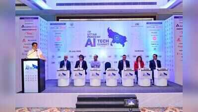 UP sets roadmap to build robust AI ecosystem