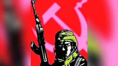 No district affected by Naxalism anymore: Ministry of home affairs