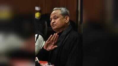 Gehlot says BAP helping BJP by splitting anti-BJP votes