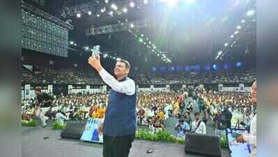 Maharashtra chief minister Devendra Fadnavis calls for Drug-Free Mumbai in next 2-4 years, launches awareness drive