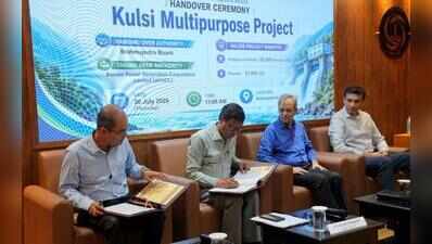 B’putra board hands over report on Kulsi hydel project to Assam