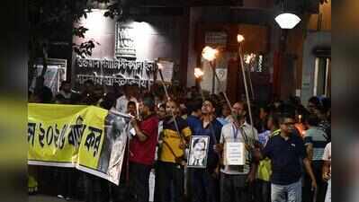 Campus wary after Centre circulates ISI Bill among MPs