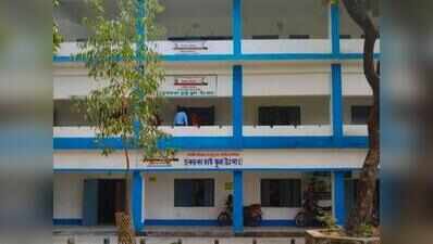 State schools need not change white-blue colour of uniform, building