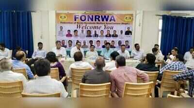 RWA federation seeks mandatory NOC before property transfers