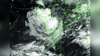 Extremely wet weather forecase