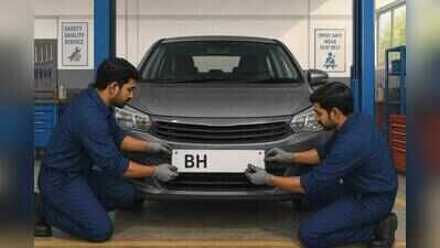 BH series takers rise despite tighter scrutiny in Pune