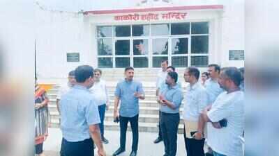 DM reviews arrangements for Kakori Action anniversary
