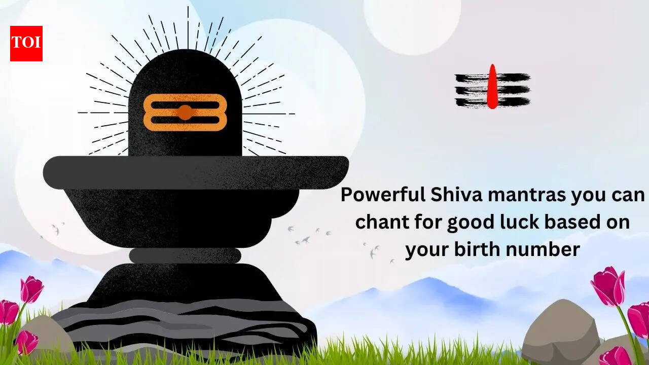 सावन में अपनी जन्मतिथि के अनुसार चुनें शिव मंत्र, महादेव की कृपा से बदल जाएगी आपकी किस्मत