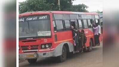 Students risk lives on bus footboards as lone service falls short