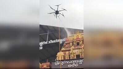 Drone takes up cleaning duty at Kateel Temple