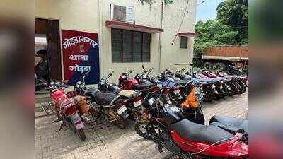 Godda police recover 18 stolen motorcycles, three held