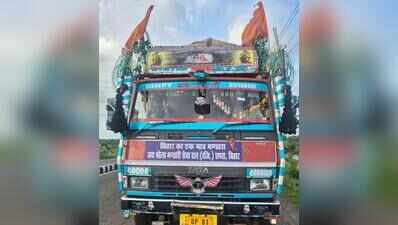 Delhi‑bound truck with Rs 2.5 crore-ganja seized in capital