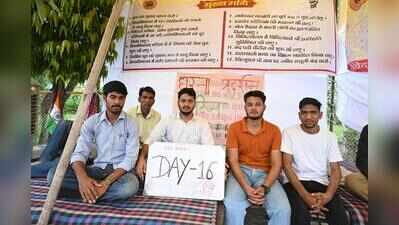Twin protests at Raj University intensify demand for student union polls