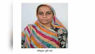 Woman held for using dummy to get patwari job
