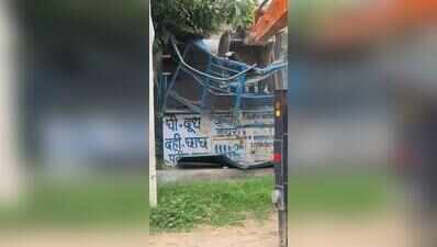 4 illegal Saras Dairy booths removed in footpath drive
