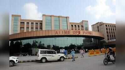 Experts train doctors on surgical innovation at AIIMS-P programme