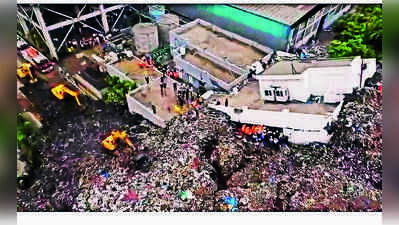 11-member SIT to probe Moshi garbage dump tragedy