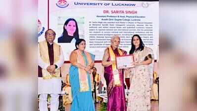 Sarita Singh honoured at LU convocation