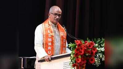 ‘DSMNRU’s inclusive education model unique, deserves special status’