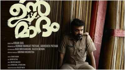 'Unmadham' X review: Kunchacko Boban's crime mystery wins praise for performances; Viewers divided over screenplay and pacing