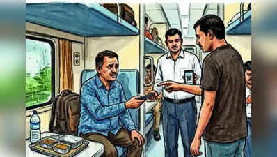 Bengaluru bound passenger claims TTE took money on personal UPI; probe begins one month later