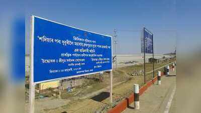 B’putra express highway plan not on cards, NHIDCL confirms