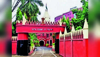 HC calls JMFC order ‘judicial harakiri’