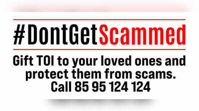 Senior citizen loses ₹16.2 lakh in online investment scam
