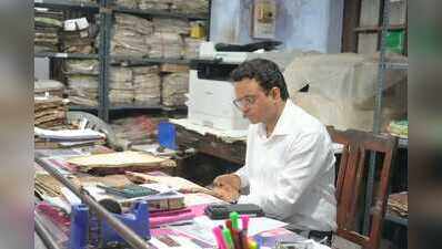 DC inspects district archives cell