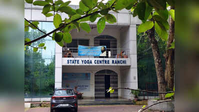 State’s Ayush infrastructure lags despite Rs 279 crore central aid: Data