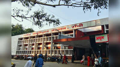Rims to set up first human milk bank in state-run hospital